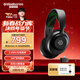 賽睿（SteelSeries）寒冰新星Acrtis Nova4X 2.4Hz無(wú)線(xiàn)電競電腦游戲頭戴式耳機 低延遲 降噪麥T1CS吃雞 適配三角洲行動(dòng)