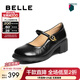百麗（Belle）復古瑪麗珍鞋女商場(chǎng)同款粗跟增高淺口單鞋E3X1DCQ5 黑色 38 (240mm)