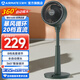 艾美特（AIRMATE）空氣循環(huán)扇智能遙控電風(fēng)扇家用輕音節能落地扇3D搖頭通風(fēng)換氣扇可調一件節高度簡(jiǎn)易拆洗RD93 【超聲驅蚊】直流變頻+3D搖頭