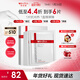 薇諾娜311屏障面膜乳霜面膜6片滋潤舒緩補水保濕護膚品新年