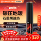 艾美特（AIRMATE）石墨烯暖風(fēng)機立式取暖器家用客廳臥室大空間速熱神器電暖氣智能語(yǔ)音辦公室臥室電暖氣大面積取暖 2025年新款【智能語(yǔ)音】壁爐火焰