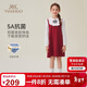 英氏（YEEHOO）女童連衣裙兒童裙子中大童裝拜年服喜慶新春裝學(xué)院風(fēng)時(shí)裝 紅 140 