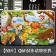 咿呀萌兒童拼圖1-3-6歲寶寶平圖拼圖早教益智兒童玩具新年禮物 【鐵盒裝】木質(zhì)拼圖-動(dòng)物世界