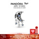 潘多拉（PANDORA）[新年禮物]星辰與新月串飾藍色925銀三顆星星宇宙高級diy串珠 星辰與新月 均碼