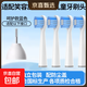 適配usmile笑容加兒童電動(dòng)牙刷頭A10/Q10/Q20潔齒呵護替換頭通用 中毛 4支 呵護款藍色