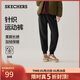 斯凱奇（Skechers）新年禮物女裝2025新品冬季加絨保暖運動(dòng)衛褲束腳褲長(cháng)褲L325W120