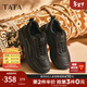 他她（TATA）2025冬商場(chǎng)同款舒適百搭休閑男鞋新款運動(dòng)鞋跑步鞋VPW01DM5 黑色 44
