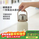 樂(lè )扣樂(lè )扣（LOCK&LOCK）大容量不銹鋼保溫壺保溫保冷水壺戶(hù)外旅行運動(dòng)水壺帶提手1L白色