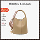 MK輕奢包包女包單肩手提水桶包女士斜挎包情人節生日禮物送女友老婆 大象灰