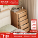 源氏木語(yǔ)全實(shí)木斗柜簡(jiǎn)約現代高斗柜北歐橡木儲物柜小戶(hù)型多規格收納柜 (原木色)0.57米五斗柜