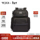 途明（TUMI）ALPHA系列男士電腦包商務(wù)旅行高端時(shí)尚雙肩包通勤彈道尼龍