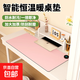 卡通款加熱鼠標墊大號發(fā)熱暖桌墊辦公室電腦桌面發(fā)熱墊學(xué)生寫(xiě)作業(yè)暖手墊冬天暖手神器發(fā)熱鼠標墊 【純色-粉色】 60*36-3檔定時(shí)款