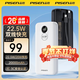 品勝（PISEN）【3C認證可上飛機】【年會(huì )送禮】自帶線(xiàn)充電寶22.5W快充2萬(wàn)毫安大容量蘋(píng)果17 PD20W移動(dòng)電源蘋(píng)果17 白色【雙線(xiàn)快充｜2萬(wàn)毫安】