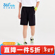 361°童裝男女童梭織五分褲夏季新款小中大童運動(dòng)褲男童短褲 經(jīng)典黑1702 170cm