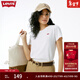 Levi's李維斯24夏季白色刺繡貼布短袖女T恤休閑簡(jiǎn)約百搭 白色 M