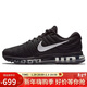 耐克NIKE男全掌氣墊跑步鞋 AIR MAX 2017運動(dòng)鞋849559-001黑42.5
