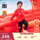 耐克馬年限定脫韁系列新年幼童套頭連帽衫春新款男童NIKE IU5332 657大學(xué)紅 130 L