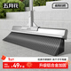 五月花大掃把45CM加寬不銹鋼桿商用工廠(chǎng)車(chē)間掃地笤帚家用掃院子大號掃帚