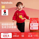 巴拉巴拉童裝寶寶套裝嬰兒衣服2025運動(dòng)兩件套兒童可愛(ài)加絨潮209125104202