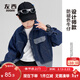 左西童裝男童牛仔外套2026春季新款兒童襯衫男孩春裝 深牛仔色 140