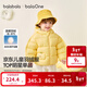 巴拉巴拉童裝兒童羽絨服寶寶男女童2025冬裝新款嬰兒外套保暖上衣泡芙羽絨 黃色小南瓜31004-白鴨絨 90 （充絨量71g 適合1-2歲）