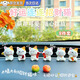 SMVP招財貓汽車(chē)擺件車(chē)內裝飾中控臺2026新款可愛(ài)發(fā)財好運擺件車(chē)載擺件 汽車(chē)招財貓（8件套）