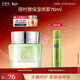 百雀羚面霜水嫩倍現保濕精華霜50g補水滋潤品質(zhì)國貨熱門(mén)商品新年禮物