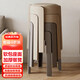 卓博凳子家用塑料凳子可疊放板凳軟座換鞋凳化妝凳餐凳BD550灰卡灰卡