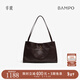 半坡飾族（bampo）女包新款手抓紋福瑞方方包 牛皮通勤單肩斜挎包氣托特包女士 紫薯墨