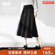 對白垂感顯瘦針織a字半身裙女秋冬2025新款松緊腰氣質(zhì)百搭傘裙子 靜謐黑 M