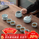 蘇氏陶瓷汝窯功夫茶具套裝可開(kāi)片可養汝瓷10頭鐘德壺禮盒J0430節日伴手禮