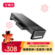 鹿為 電腦顯示器增高架快充無(wú)線(xiàn)充USB擴展桌面抬高顯示屏幕托架鍵盤(pán)收納置物架抽屜升級頂配 ZGJ031-JD