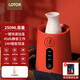 LOTOR徠多養生杯溫酒器黃酒燙酒壺家用暖酒壺陶瓷電加熱壺煮酒器暖酒器熱酒壺 宮廷紅-【雙層禮盒包裝】 0.25L