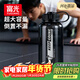 富光大容量塑料水杯子運動(dòng)水壺吸管杯戶(hù)外學(xué)生便攜出行太空杯夏