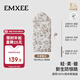嫚熙（EMXEE）嬰兒包被秋冬初生嬰兒包單寶寶四季抱被蓋被 秋奢童話(huà)90*90cm