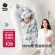 babycare初生嬰兒全棉抱被安撫調溫產(chǎn)房新生兒包被咘咘熊月光藍90*90