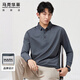 馬克華菲（MARK FAIRWHALE）長(cháng)袖t恤男春秋季正裝翻領(lǐng)POLO衫男裝商務(wù)休閑打底衫 深灰色 XL
