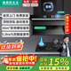 闊家好太太變頻大吸力油煙機燃氣灶套裝家用頂側雙吸煙機灶具兩件套廚房脫排抽油煙機一級能效國補立減15% 【煙灶套裝】變頻46自動(dòng)開(kāi)合+5.2kw翻蓋直噴 上門(mén)安裝+全國聯(lián)保