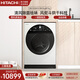 日立（HITACHI）巧克力系列原裝進(jìn)口洗烘護一體洗衣機全自動(dòng)滾筒BD-D100GV 10KG 經(jīng)典白色 滾筒
