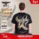BOY LONDON【時(shí)光輪環(huán)】短袖情侶款春夏老鷹光環(huán)黑色T恤N01902 黑色 XL