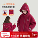 圖圖小象女童加絨外套拜年服2025秋冬裝兒童加厚毛毛連帽上衣羊羔毛外套 棗紅色 130 身高約130cm