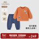 英氏（YEEHOO）【商場(chǎng)同款】?jì)和籽b春夏男童衣褲套衛衣牛仔褲套裝2025新款 山谷橙上衣+牛仔藍褲子 100 cm