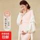 純棉哺乳秋衣上衣全棉保暖內衣孕婦睡衣秋冬產(chǎn)后產(chǎn)婦月子服打底衫 山茶粉-單上衣 L（100-120斤左右）