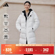 adidas 600蓬拒水保暖長(cháng)款鴨絨羽絨服男女冬季阿迪達斯官方輕運動(dòng)   白色   S