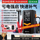 埠威【3C認證】汽車(chē)應急啟動(dòng)電源搭電寶車(chē)載充氣泵多功能一體機打火神器戶(hù)外應急照明救援