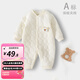 婧麒（JOYNCLEON）嬰兒連體衣保暖秋裝夾棉嬰幼兒寶寶衣服秋冬季新生爬服薄棉套裝 黃色 90cm