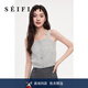 詩(shī)凡黎（‘S EIFINI）【商場(chǎng)同款】甜美別致絞花針織背心3EA132561 夾花灰 M 160/85CM