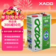 XADO 哈多 全合成機油潤滑油 原子態(tài)再生修復 5W-40 SN級 4L