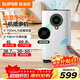 蘇泊爾（SUPOR）加濕器空氣凈化器700ml/h全屋凈化過(guò)敏源新風(fēng)除煙味除異味大型無(wú)霧加濕凈化一體EHLN-13A
