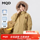 馬騎頓（MQD）男童25冬新款學(xué)院風(fēng)連帽帶毛領(lǐng)中長(cháng)款大口袋羽絨服 杏黃色 140 充絨量121g